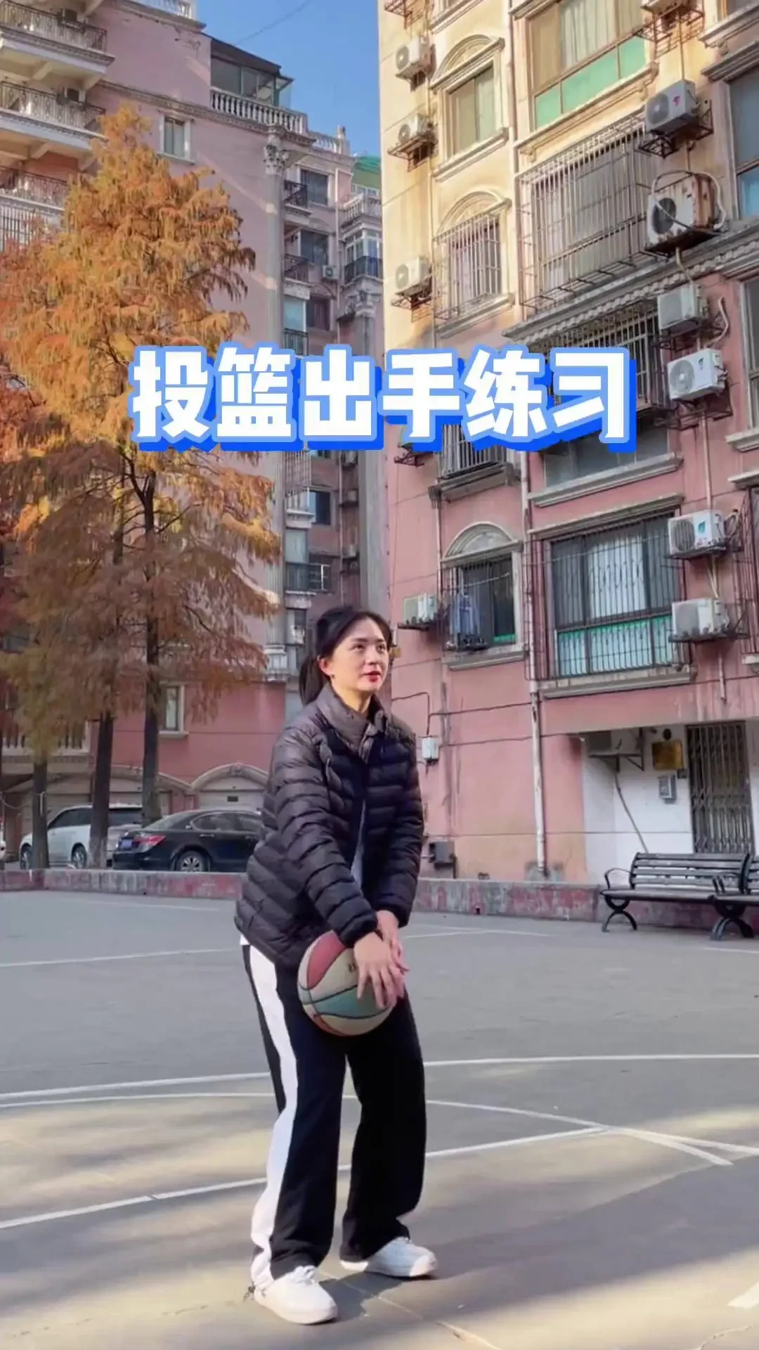 女性篮球运动员利用创新科技提升技能的方法